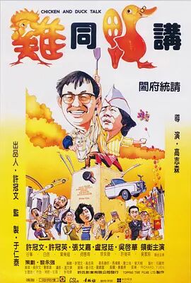av小说电影
